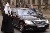 Патриарх Филарет раскритиковал Папу Франциска 1 за отказ от лимузина