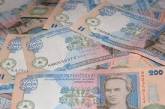  "Николаевоблэнерго" оштрафовано на 100 миллионов