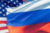 Москва - Вашингтон: начать с чистого листа