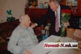 Бывший мэр Николаева 40 лет ждал ремонта в подъезде его дома
