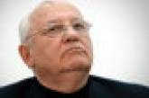 Горбачев - вышедший из анабиоза политический таракан Запада