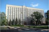 Назначение нового николаевского губернатора официально не подтверждают