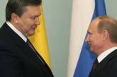 Путин 5 часов пытался отговорить Януковича от Соглашения с ЕС