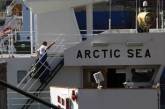 "Пропавшее" судно Arctic Sea раскрывает свои секреты