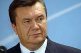 Янукович подписал закон об освобождении евромайдановцев