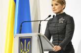 Взятка Тимошенко местным элитам