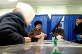 Результаты первого тура выборов президента Украины устроили всех фаворитов гонки