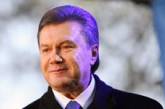 Украинские олигархи сошлись на кандидатуре Януковича