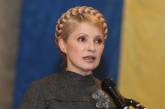 Янукович и Тимошенко ищут проценты