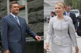 Его Украина и Ее Украина: что сделают со страной Янукович и Тимошенко