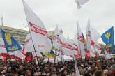 В Киеве митингующие прорвали милицейский кордон
