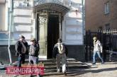 Колесников заявил о двух погибших в офисе ПР