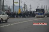 Активисты заблокировали въезды в Николаев
