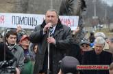 Главой Николаевской ОГА назначен Романчук