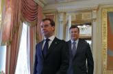 Медведев: Янукович легитимный президентом