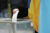 В Украине нет причин для срыва президентских выборов