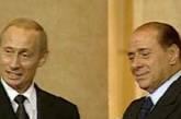 Колоссальные планы Царя Путина и Кавалера Берлускони