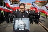 Кто и почему убил президента Польши?