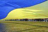 Имиджу Украины нанесён ущерб