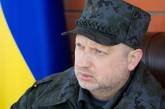 Турчинов объявил о начале силовой операции в Донецкой области