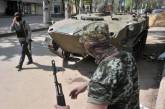 В Артемовске военные отбили атаку на оружейные склады