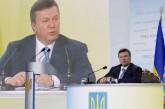 Программа Януковича: выклюет ли око ворон ворону?