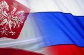 В Польше больше не боятся русских