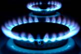 Украине отказали в прежних ценах на газ