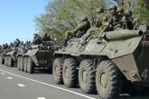 Россия постепенно отводит свои войска от украинской границы