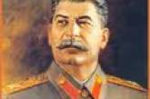 Сталин: вечное возвращение