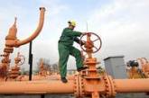 Россия прекратила поставки газа в Украину