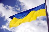 Над милицией Константиновки поднят флаг Украины