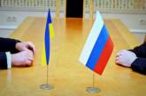 МИД заявило о нарушении Россией государственной границы Украины