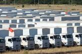 16 грузовиков российской «гуманитарки» прибыли на границу