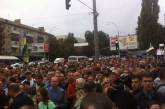 Активисты пикетируют Минобороны, требуя подкрепления для Иловайская