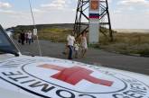 Красный Крест отказался сопровождать российский гумконвой