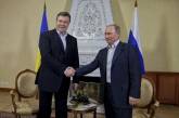 Путин предоставил российское гражданство Януковичу и Азарову, - МВД