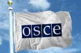 Миссия ОБСЕ может заморозить конфликт на Донбассе