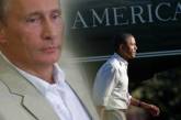 Путин: России придется наращивать ядерные силы