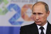 Путин советует Украине стать федерацией