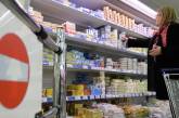 Украине грозит лишение льгот в торговле с ЕС из-за пошлин на импорт