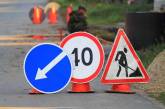 Николаевской области выделят более 100 млн грн на ремонт дорог