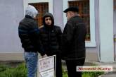 Прокуратура проверяет достоверность медицинских справок Казимирова