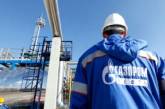 "Газпром" не пропускает в Украину газ из Литвы