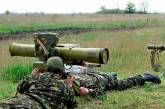 Украине предоставляют оружие более чем 10 стран Европы