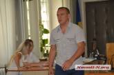 Апелляционный суд изменил меру пресечения начальнику ГАИ Николаева 