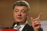 Порошенко подписал указ о допуске иностранных военных в Украину