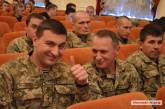 В Николаеве военнослужащих поздравили с Днем ВСУ