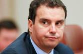 Министр экономики Украины Абромавичус заявил об отставке