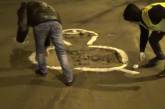 Сенкевич раскритиковал активистов за пошлые рисунки на дороге